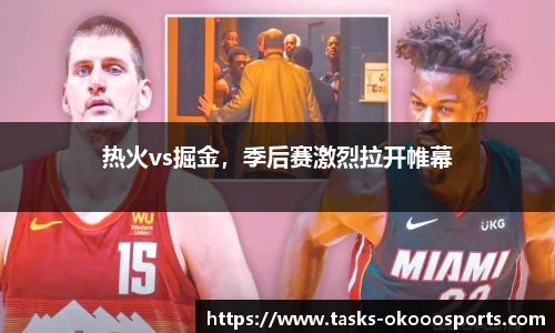 澳客足彩网