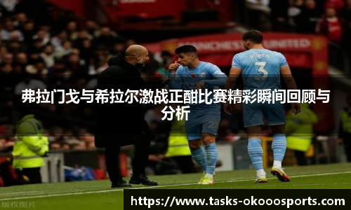 澳客网