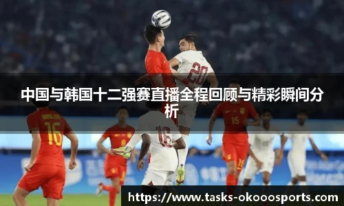澳客网