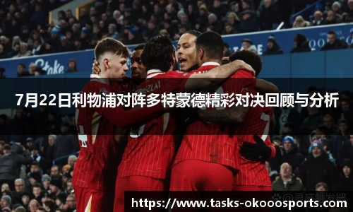 澳客官方网