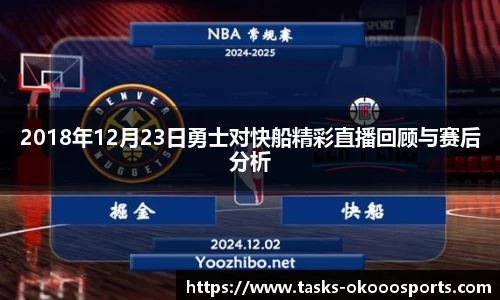 澳客官方网
