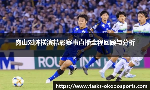 澳客官方网