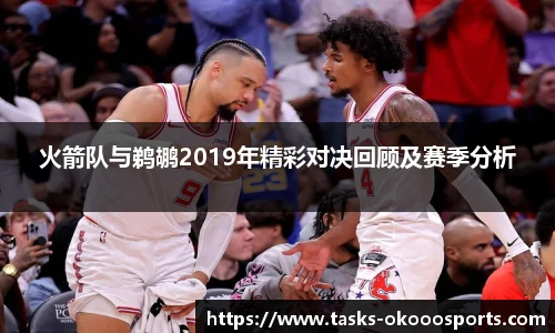 澳客网
