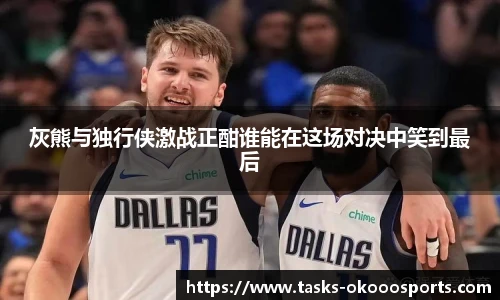 澳客网