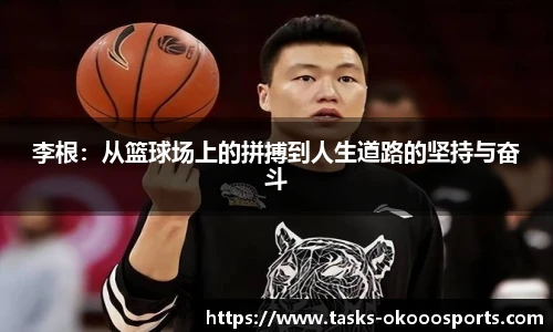澳客网